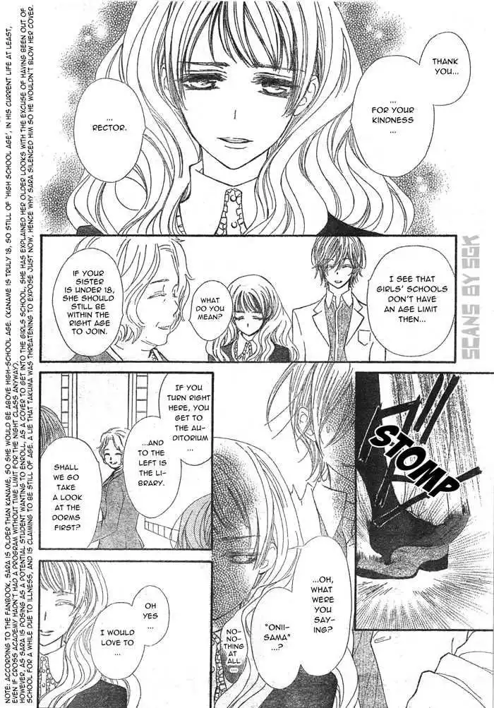 Vampire Knight Chapter 58 17